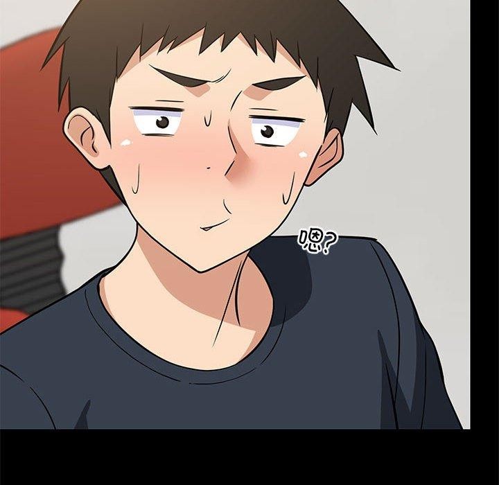 难缠姐妹偏要和我同居第39話