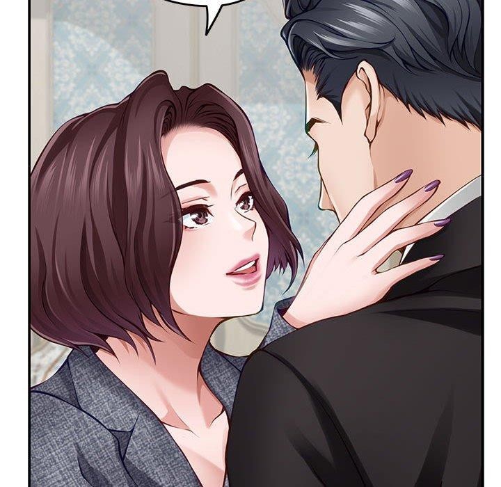 极乐之神第38話