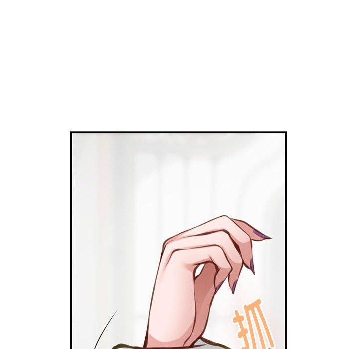 极乐之神第38話