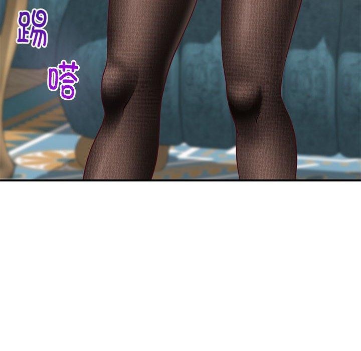 极乐之神第38話