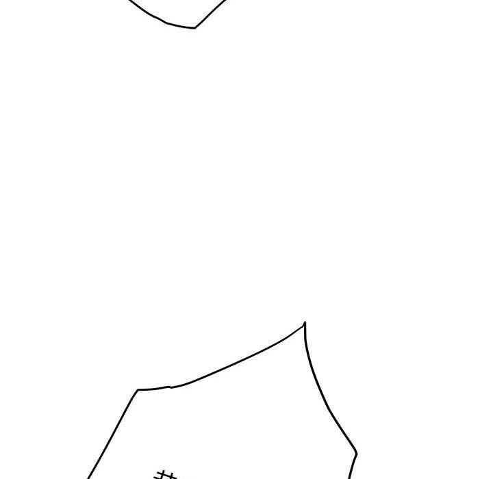 极乐之神第38話