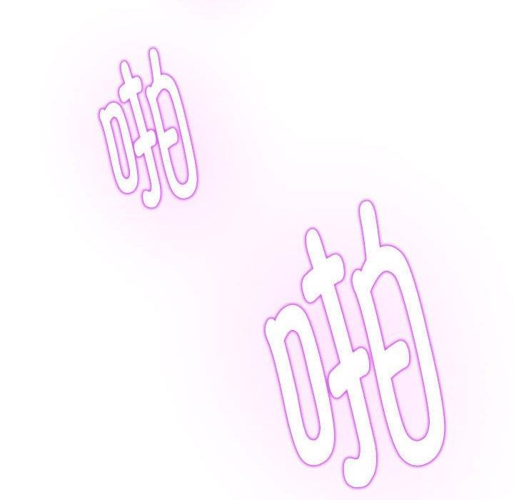 极乐之神第38話