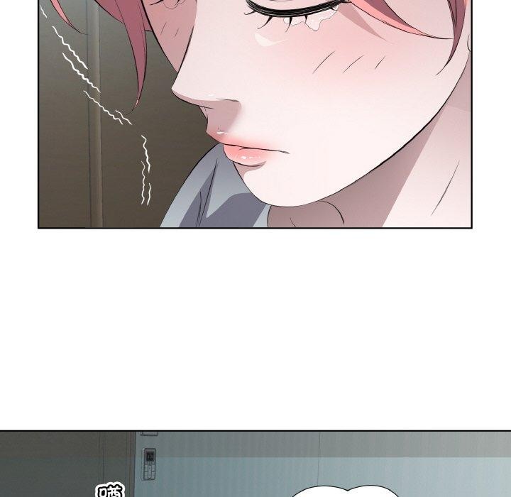 回归单身的继女第23話