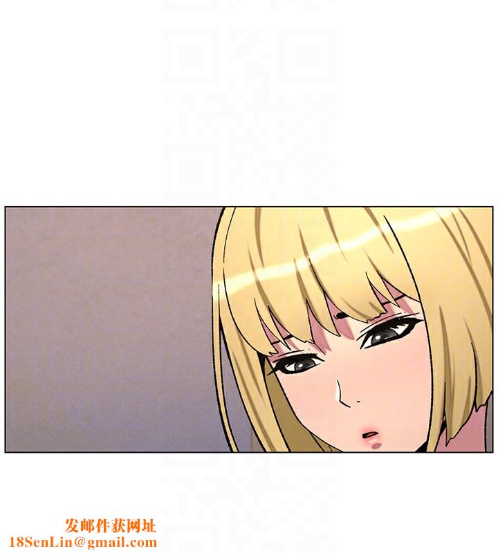 兄妹的秘密授课第53話-老司機舌鬥悶騷學生妹