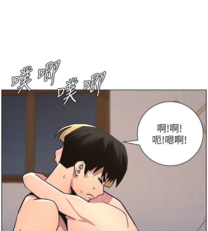 兄妹的秘密授课第53話-老司機舌鬥悶騷學生妹