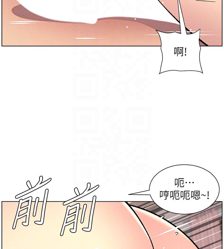 兄妹的秘密授课第53話-老司機舌鬥悶騷學生妹