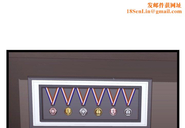 分身使我无限变强第10話