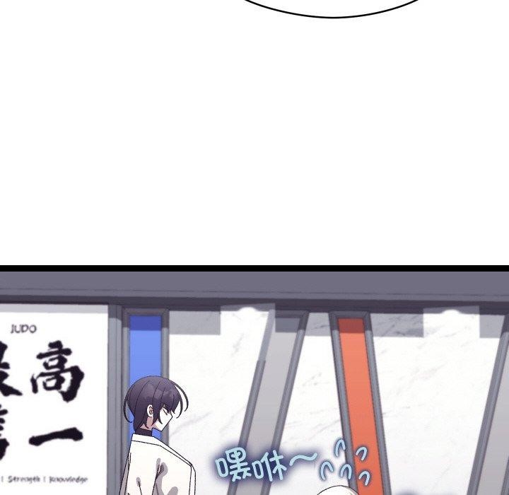 分身使我无限变强第10話