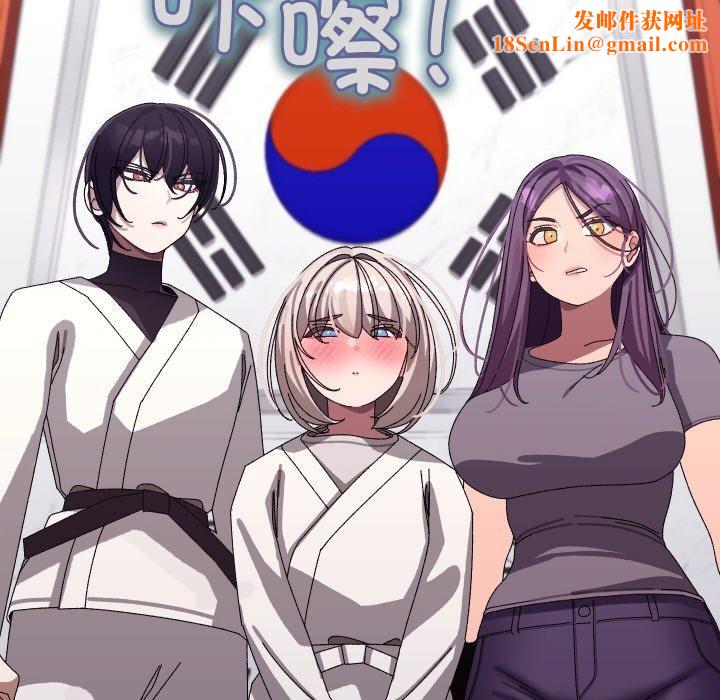 分身使我无限变强第10話