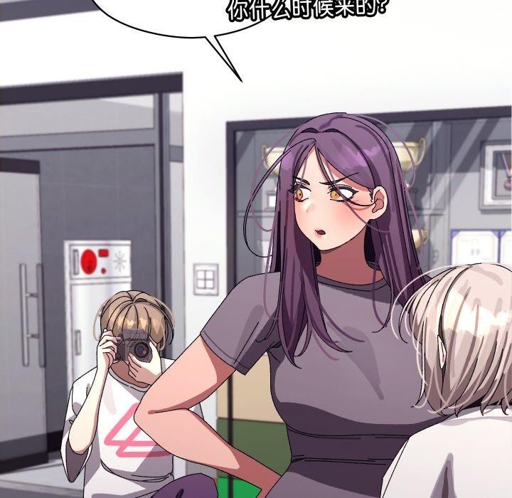 分身使我无限变强第10話