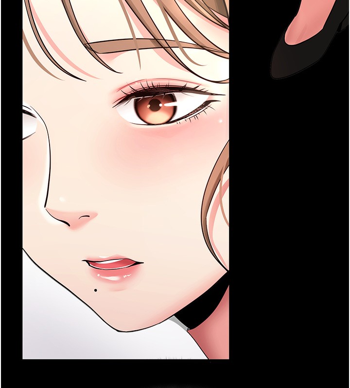 拜脱拜脱App第9話-妳的鮑魚好會吸