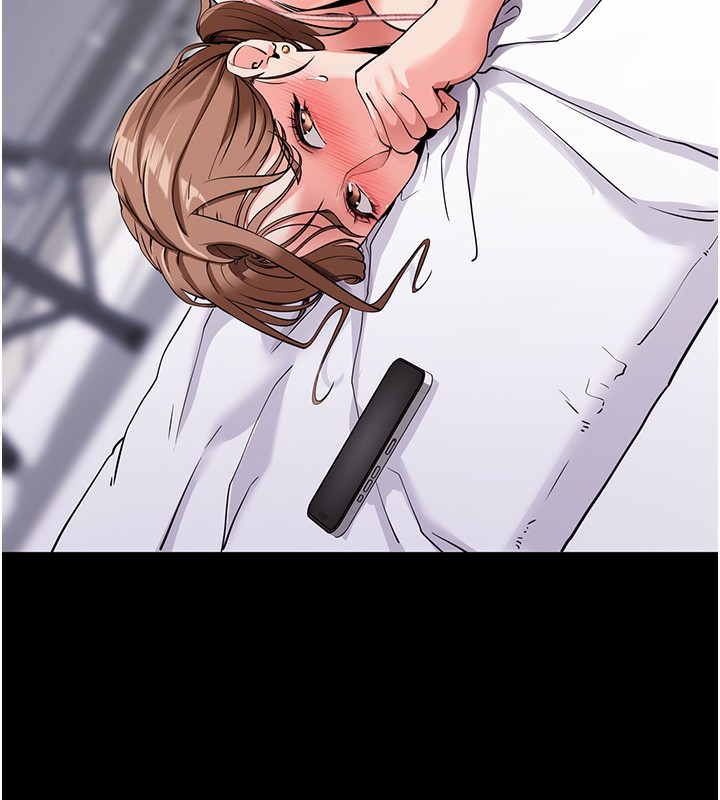 拜脱拜脱App第9話-妳的鮑魚好會吸