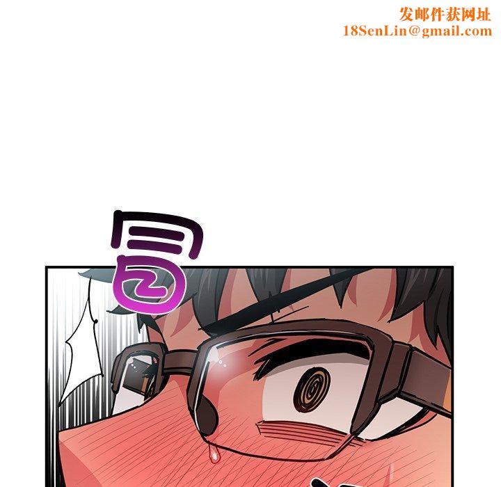 她的直播间第6話