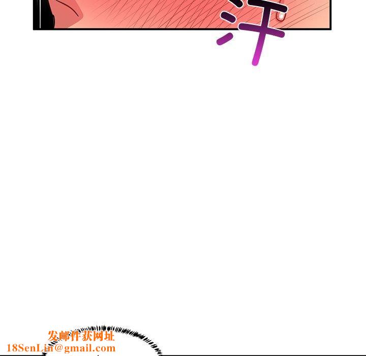 她的直播间第6話