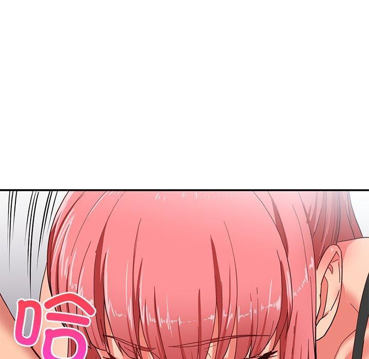 她的直播间第6話