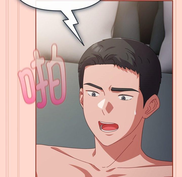 爱上你也好第9話