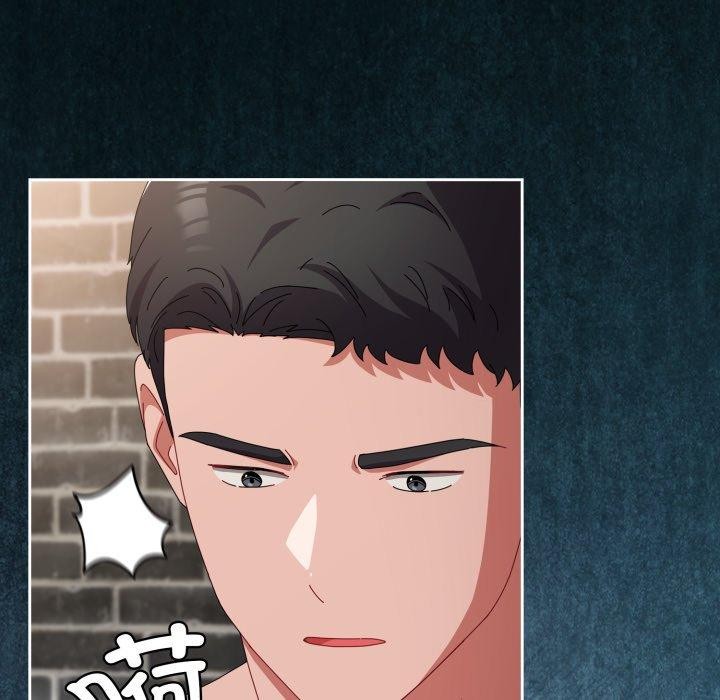 爱上你也好第9話