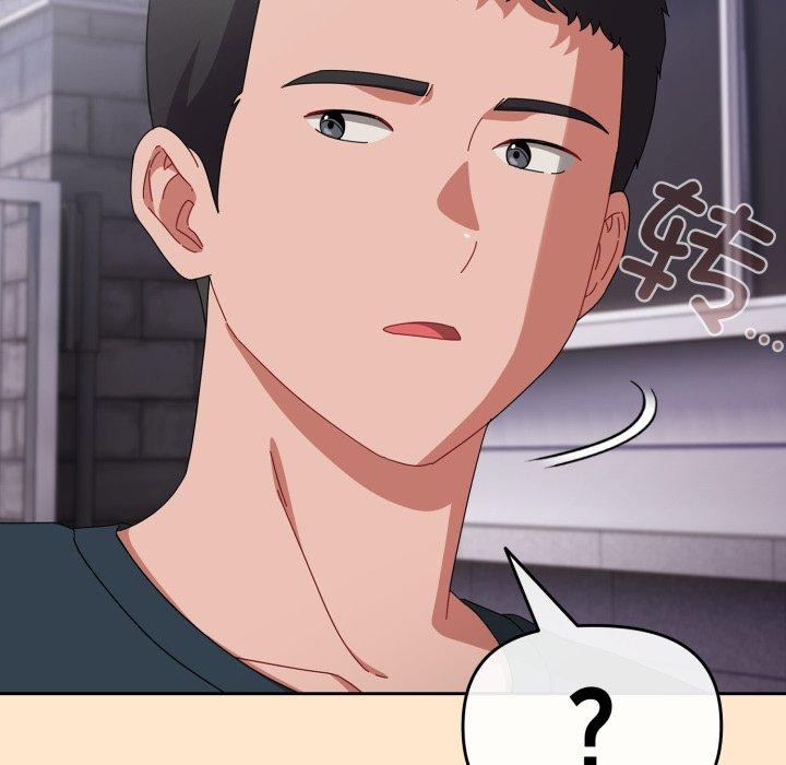 爱上你也好第9話