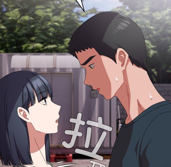 爱上你也好第9話