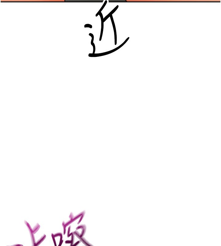 顶加套房的春天第13話-真槍實彈拍攝現場