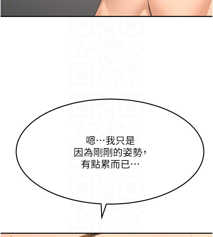 顶加套房的春天第13話-真槍實彈拍攝現場