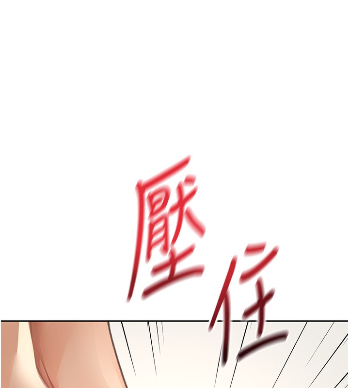 顶加套房的春天第13話-真槍實彈拍攝現場