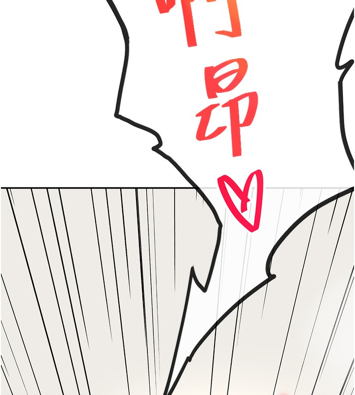 顶加套房的春天第13話-真槍實彈拍攝現場