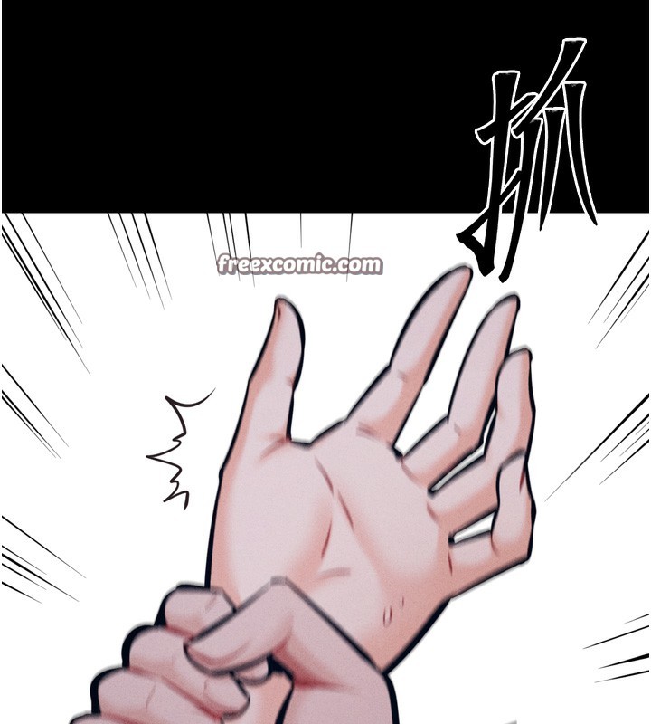 选手村:母猪调教第22話-發情母豬自投羅網