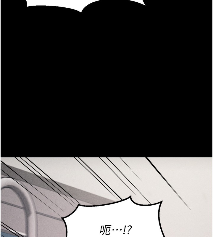 选手村:母猪调教第22話-發情母豬自投羅網