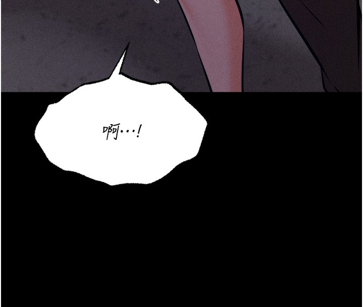 选手村:母猪调教第22話-發情母豬自投羅網