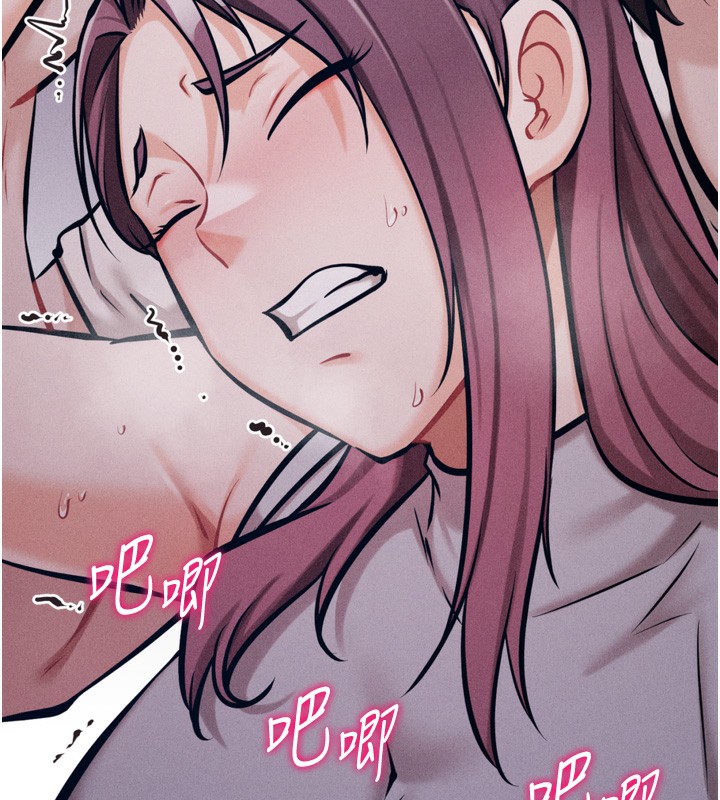 选手村:母猪调教第22話-發情母豬自投羅網