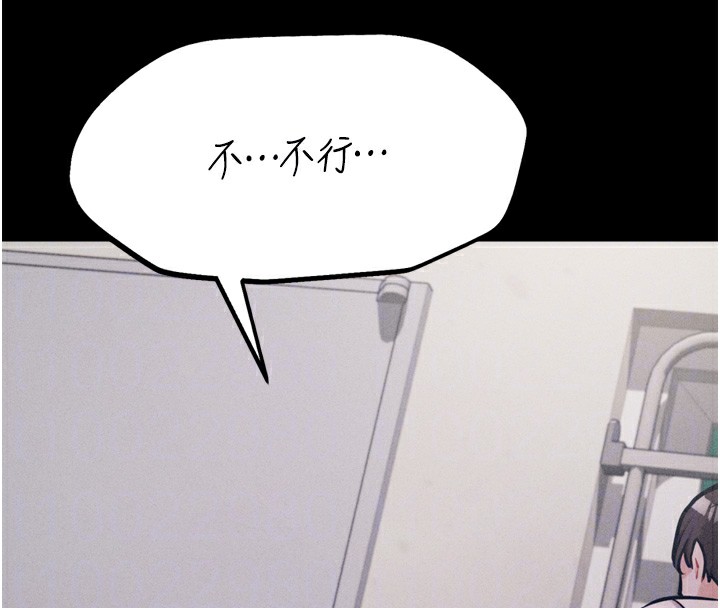 选手村:母猪调教第22話-發情母豬自投羅網