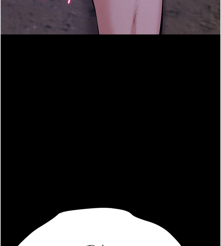 选手村:母猪调教第22話-發情母豬自投羅網