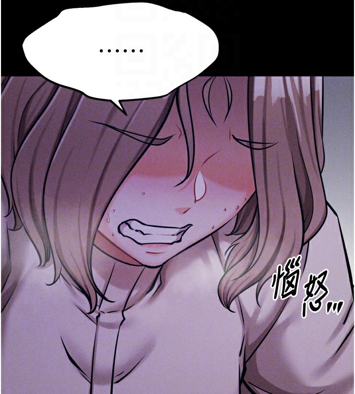 选手村:母猪调教第22話-發情母豬自投羅網