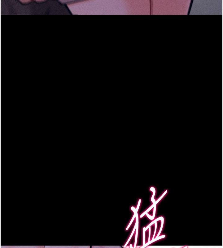 选手村:母猪调教第22話-發情母豬自投羅網