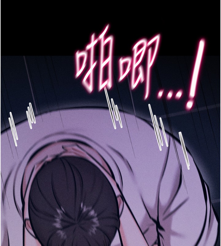 选手村:母猪调教第22話-發情母豬自投羅網