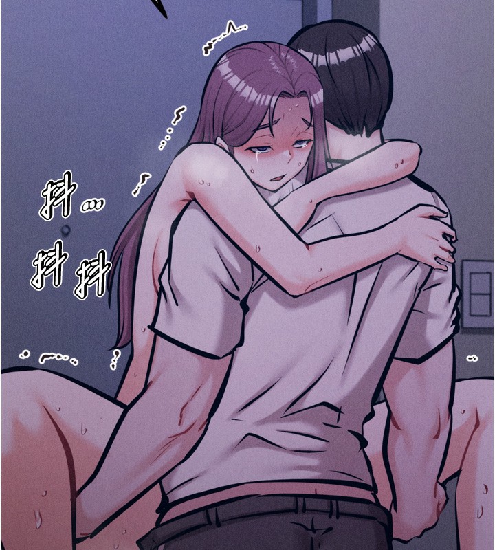 选手村:母猪调教第22話-發情母豬自投羅網