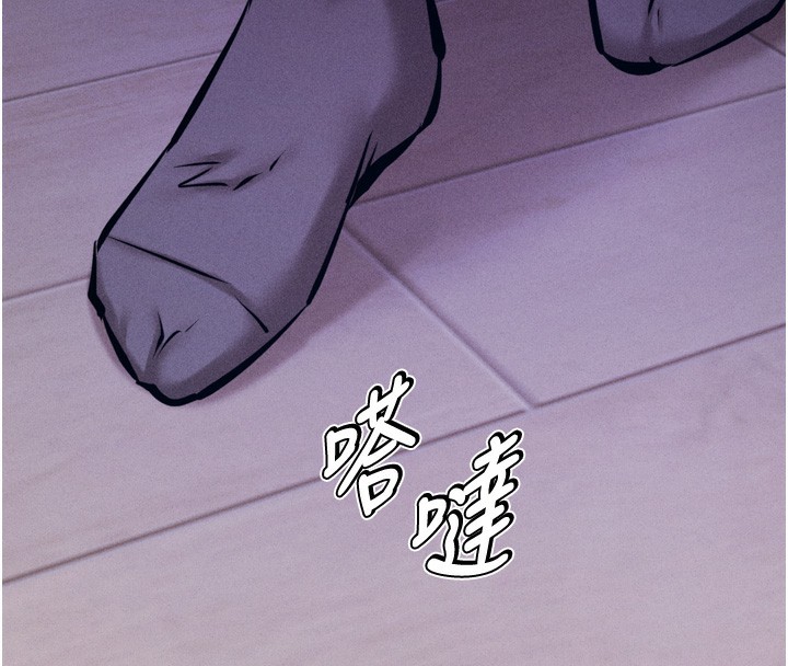 选手村:母猪调教第22話-發情母豬自投羅網