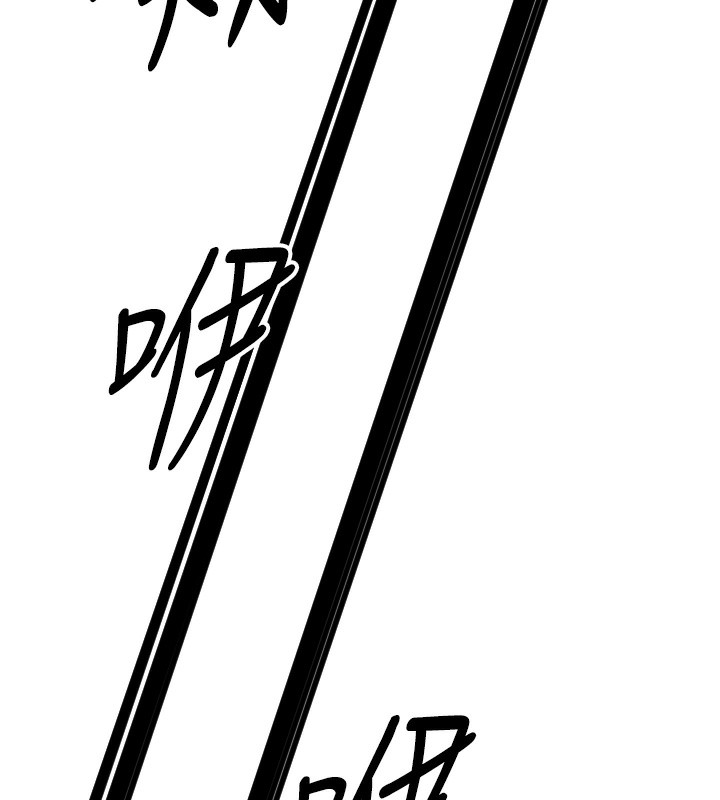 守护天使第27話-保護我的女人!