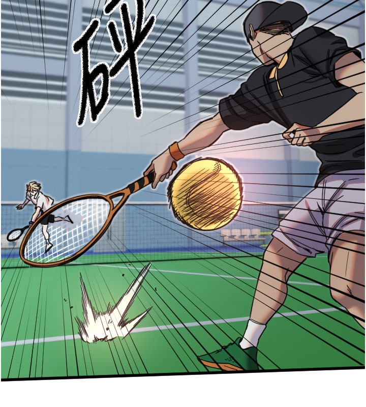 守护天使第27話-保護我的女人!