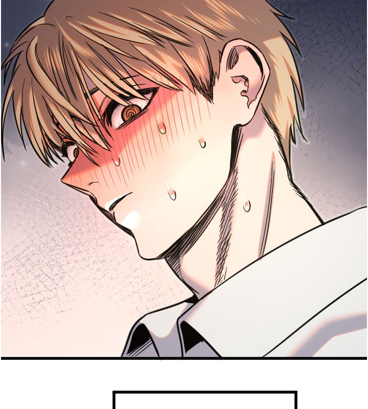 守护天使第27話-保護我的女人!