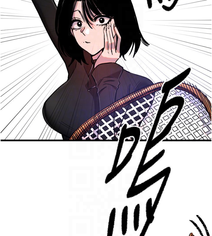 守护天使第27話-保護我的女人!