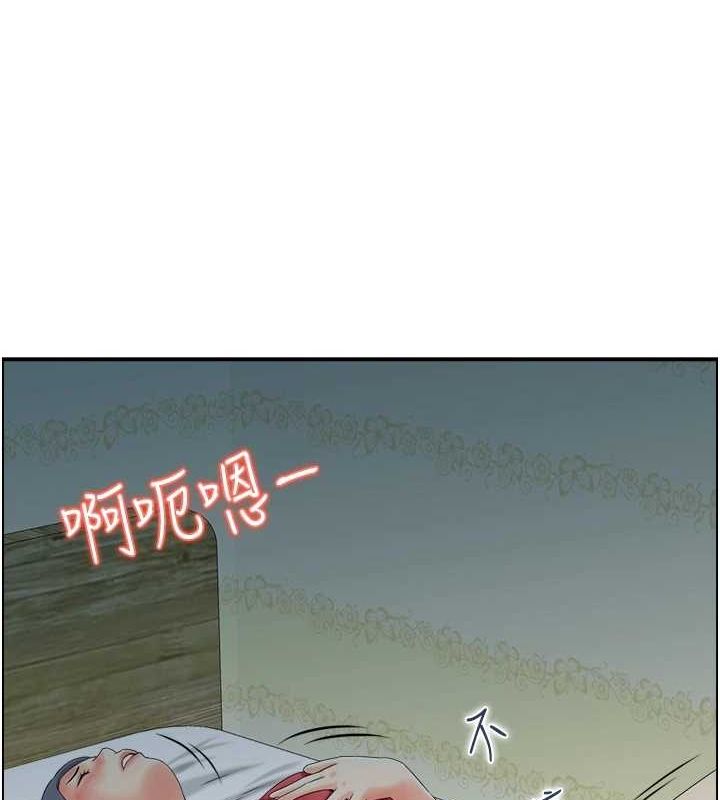 人妻控第44話-終究被欲望打敗