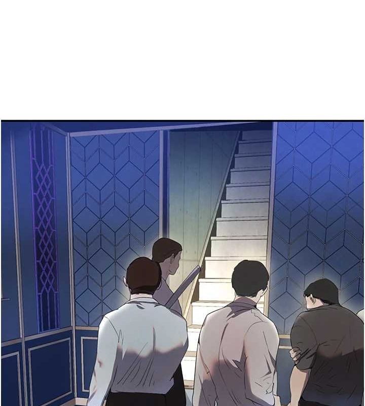 黑道千金第27話-在雨中情不自禁