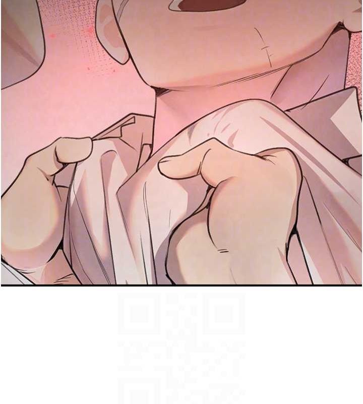 黑道千金第27話-在雨中情不自禁