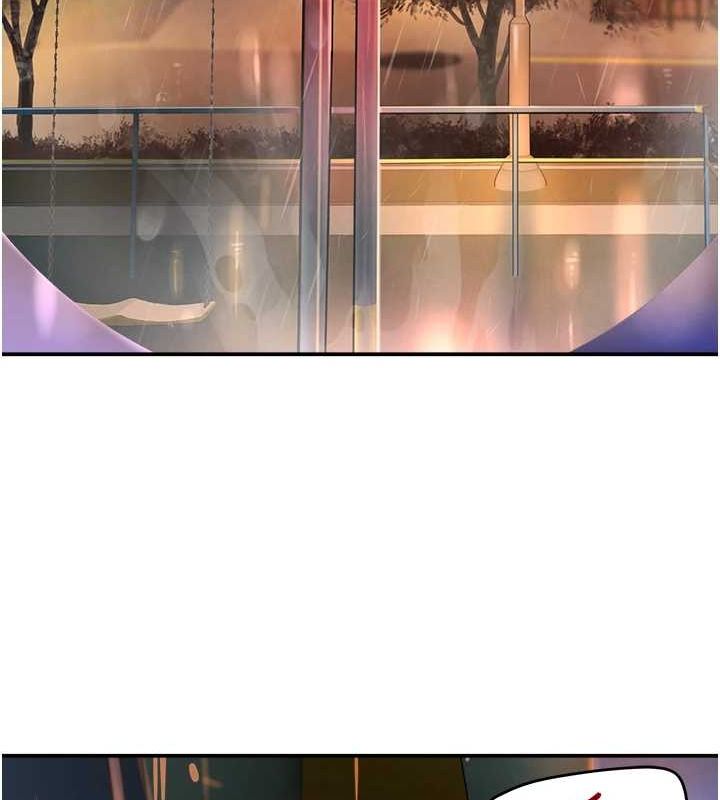 黑道千金第27話-在雨中情不自禁