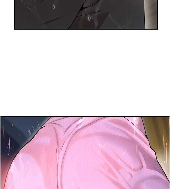 黑道千金第27話-在雨中情不自禁