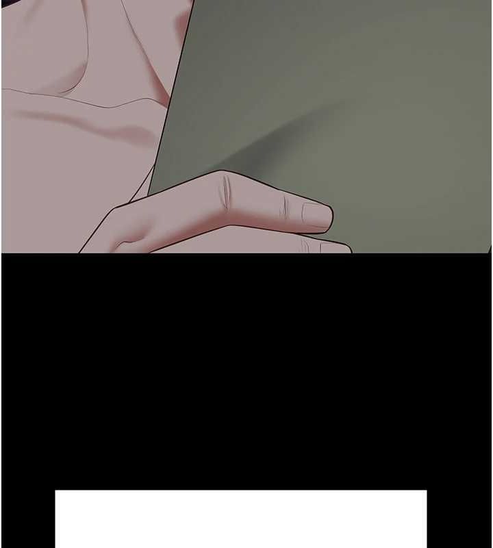 监狱女囚第103話-預付一輩子的精液