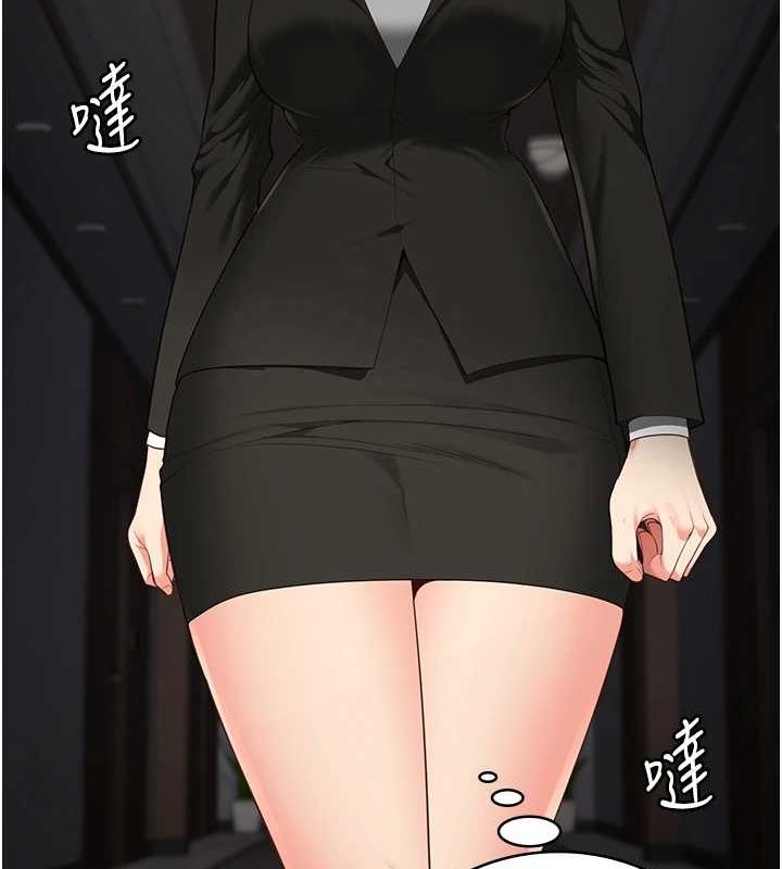 监狱女囚第103話-預付一輩子的精液