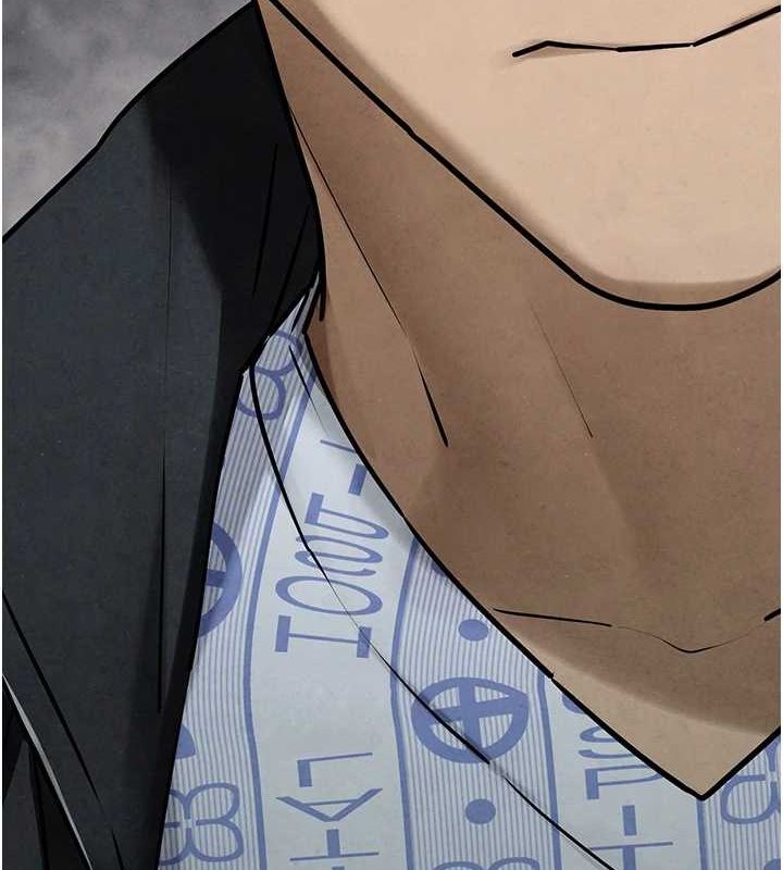 慾海交锋第69話-面臨困難的抉擇